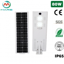 Solar Street Light Manufacturer 80W Solar Gate Post Lights
